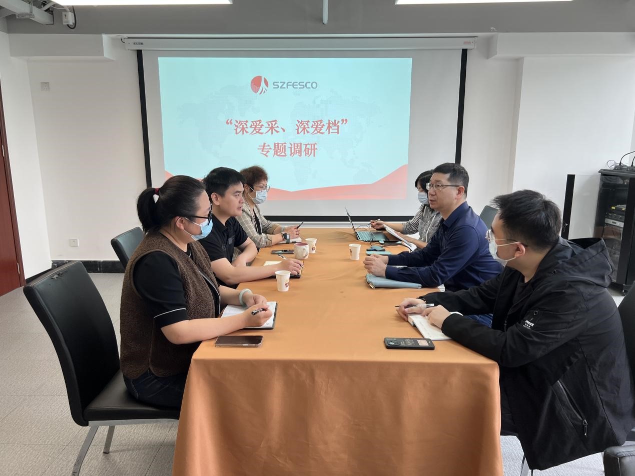 宋曉明副總經(jīng)理赴深?lèi)?ài)人才科技開(kāi)展 “深?lèi)?ài)采、深?lèi)?ài)檔”專(zhuān)題調(diào)研